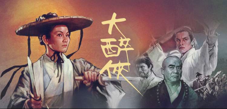 达达兔电影网短剧免费观看一纸婚书全30集